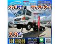 2004 Hino Hino Others
