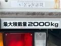 2020 Isuzu Isuzu Others