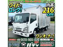 2020 Isuzu Isuzu Others