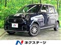 2021 Honda N-ONE