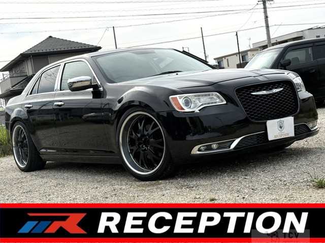 2013 Chrysler Chrysler Others
