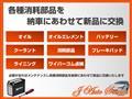 2017 Suzuki Carry Truck