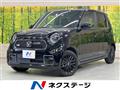 2022 Honda N-ONE