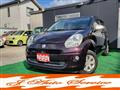 2013 Toyota Passo
