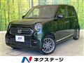 2022 Honda N-ONE