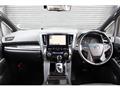 2020 Toyota Alphard G