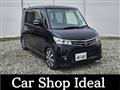 2010 Nissan ROOX