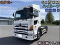 2014 Hino Hino Others