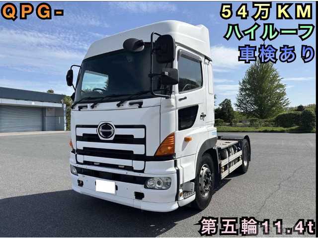 2014 Hino Hino Others