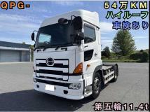 2014 Hino Hino Others
