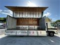 2015 Hino Hino Others
