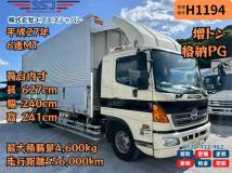 2015 Hino Hino Others