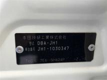2014 Honda N-WGN