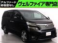 2010 Toyota Vellfire
