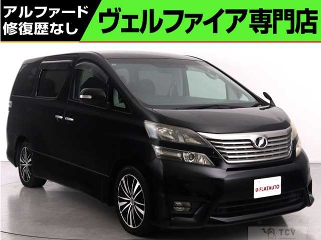 2010 Toyota Vellfire