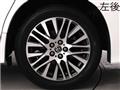 2016 Toyota Alphard G