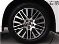 2016 Toyota Alphard G