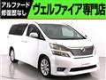 2010 Toyota Vellfire