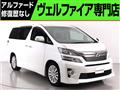 2013 Toyota Vellfire