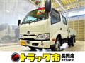 2024 Hino Dutro