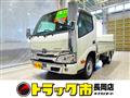2025 Toyota Dyna Truck