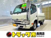 2025 Toyota Dyna Truck