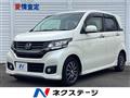 2015 Honda N-WGN