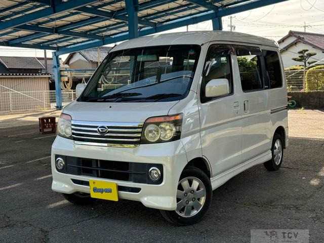 2008 Daihatsu Atrai Wagon