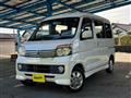2008 Daihatsu Atrai Wagon