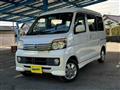 2008 Daihatsu Atrai Wagon