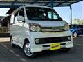 2008 Daihatsu Atrai Wagon