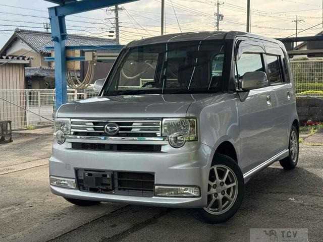 2013 Daihatsu Move Conte