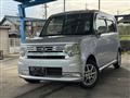2013 Daihatsu Move Conte