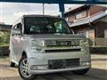 2013 Daihatsu Move Conte