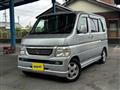 2007 Honda Vamos