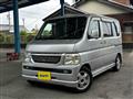 2007 Honda Vamos