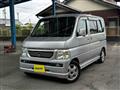 2007 Honda Vamos
