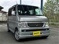 2007 Honda Vamos