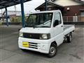 2002 Mitsubishi Minicab Truck