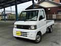2002 Mitsubishi Minicab Truck