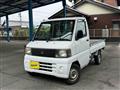 2002 Mitsubishi Minicab Truck