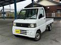 2002 Mitsubishi Minicab Truck
