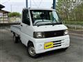2002 Mitsubishi Minicab Truck