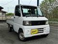 2002 Mitsubishi Minicab Truck