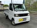 2002 Mitsubishi Minicab Truck