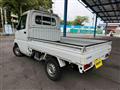2002 Mitsubishi Minicab Truck