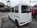 2020 Daihatsu Hijet Cargo