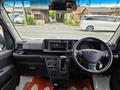 2020 Daihatsu Hijet Cargo