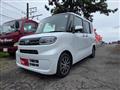 2023 Daihatsu Tanto