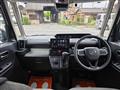 2023 Daihatsu Tanto